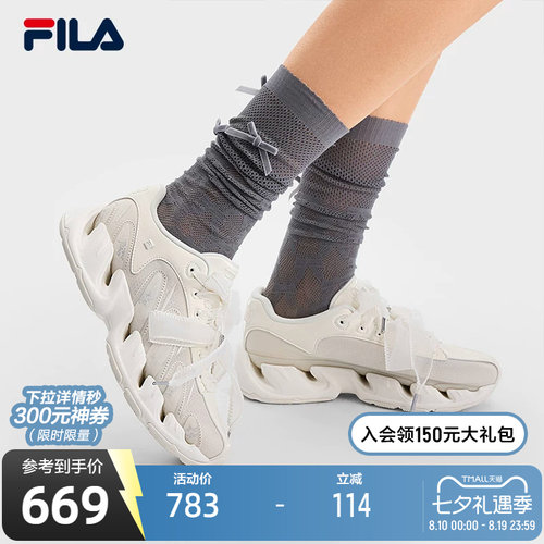 FILA斐乐女士ORIGINALE老爹鞋