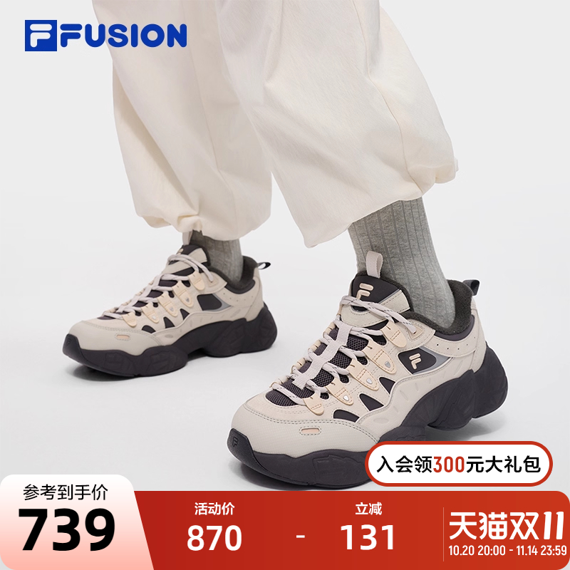 FILAFUSION斐乐女子休闲鞋