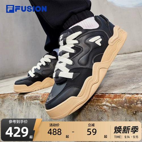 FILAFUSION斐乐潮牌板鞋