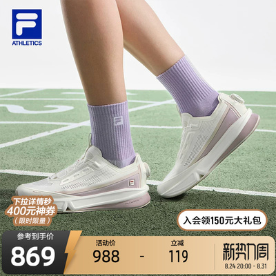 FILA斐乐FITNESS跑步鞋