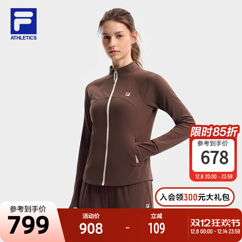 FILA斐乐女士针织长袖外套