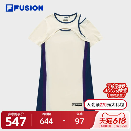 FILAFUSION斐乐女子连衣裙
