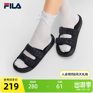 FILA 斐乐官方女鞋拖鞋2026夏季新款斐乐漂流船2代时尚休闲鞋凉拖