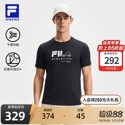 FILA 斐乐官方男子针织短袖衫夏新款健身运动防晒干爽透气T恤