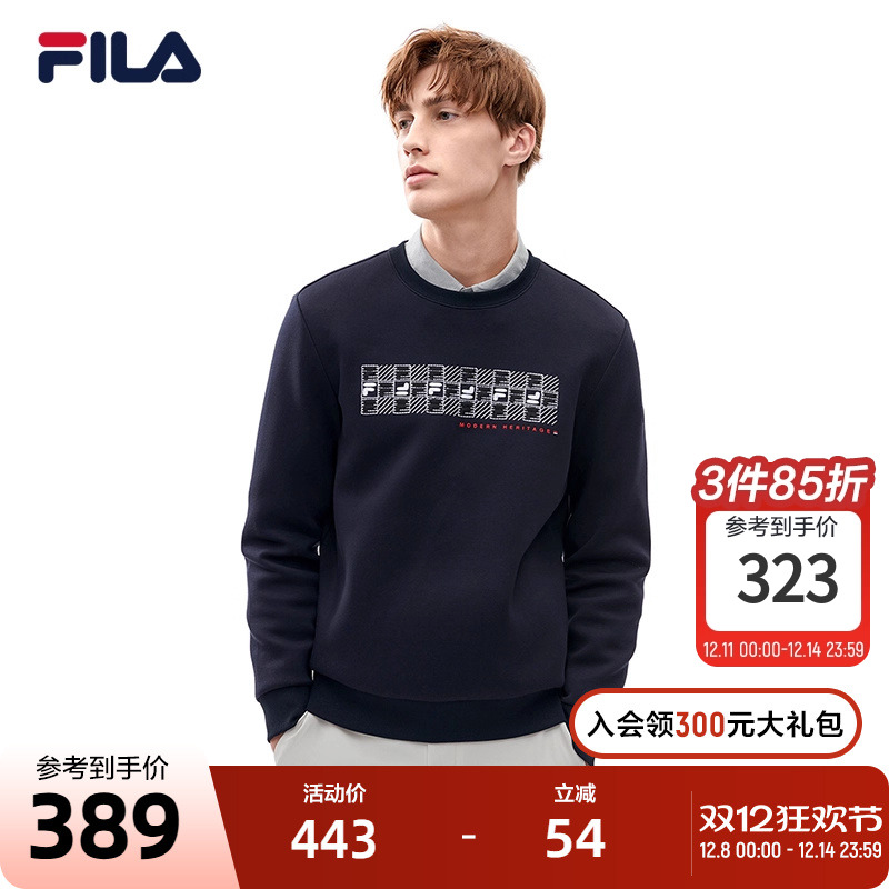 斐乐2022春季运动卫衣新款