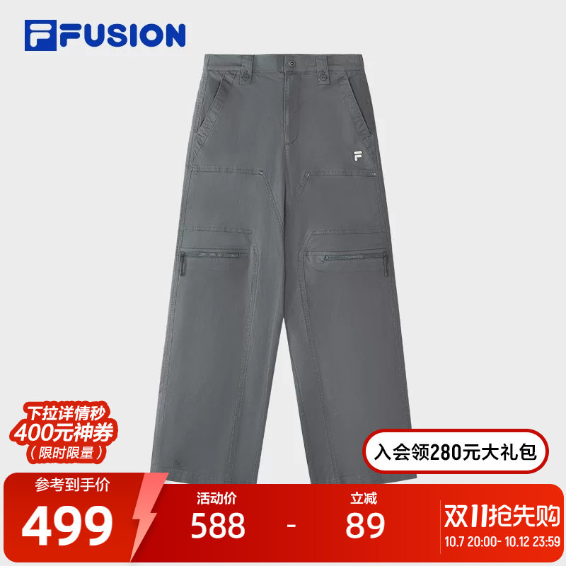 FILA FUSION斐乐潮牌梭织长裤女2026夏季新款时尚休闲宽松工装裤