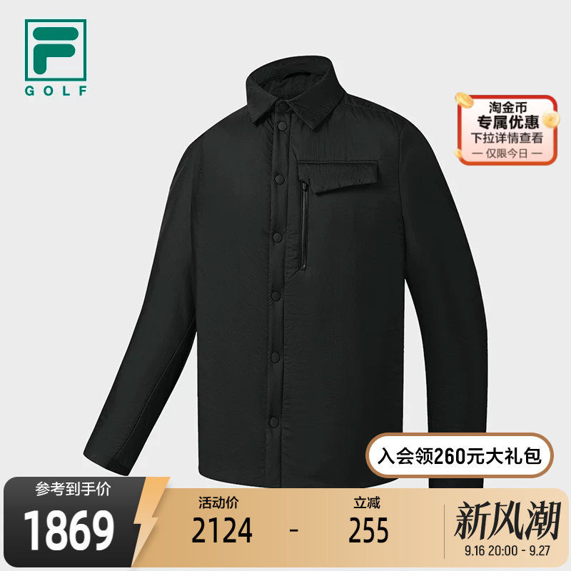 FILA斐乐高尔夫商务运动系列轻薄棉夹克基础保暖翻领男士外套棉服