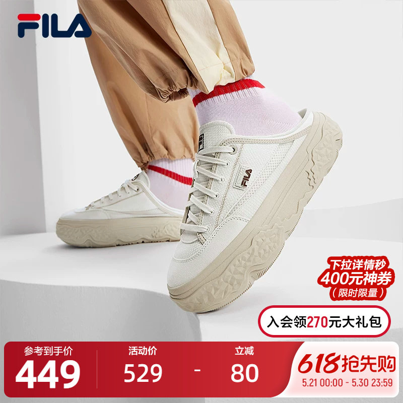 FILA 斐乐官方女鞋ROCK岩石穆勒鞋复古帆布鞋2024秋休闲