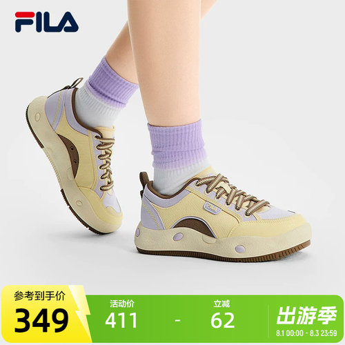 FILA斐乐女子复古帆布鞋