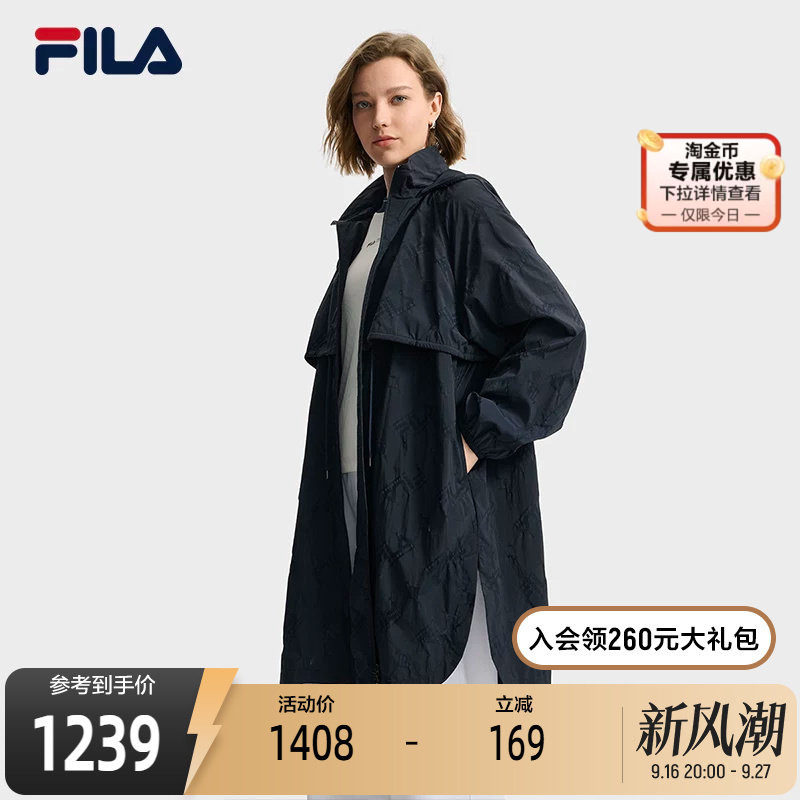 FILA斐乐女士梭织外套