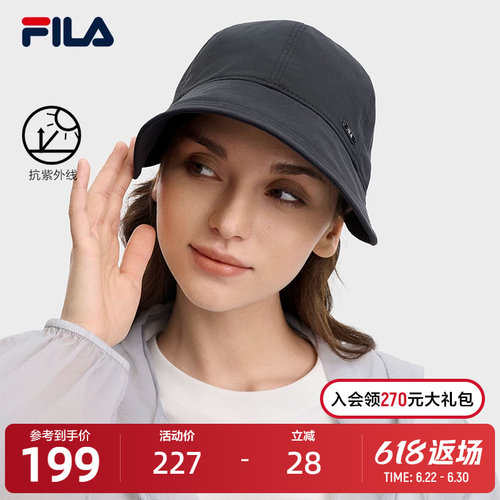 FILA斐乐女子休闲圆帽