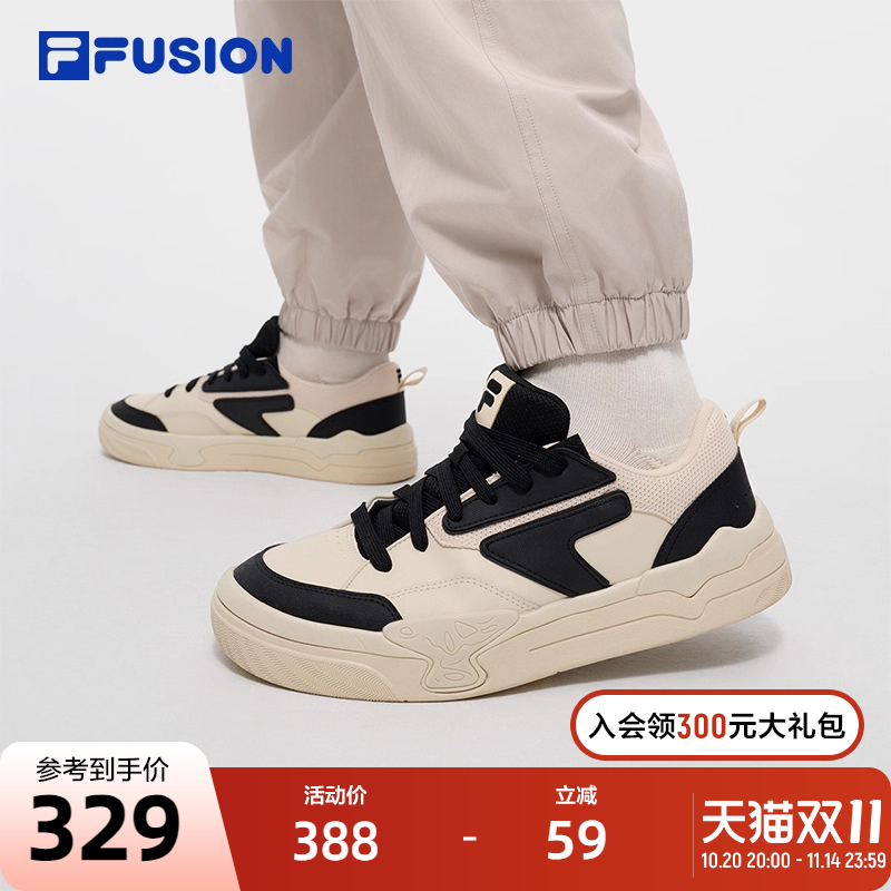FILAFUSION斐乐潮牌专业滑板鞋