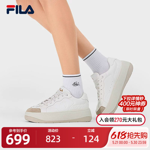 FILA斐乐女士HERITAGE板鞋
