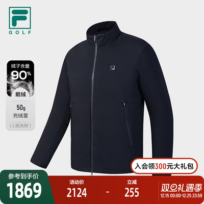 FILA斐乐男士运动羽绒服