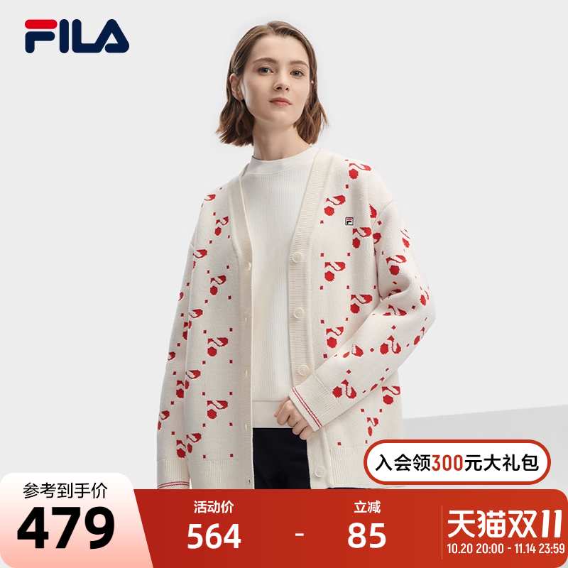 FILA 斐乐官方女士编织外套2023冬季时尚休闲爱心图案V领开衫