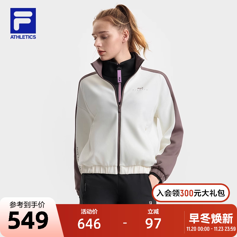 FILA斐乐针织长袖外套