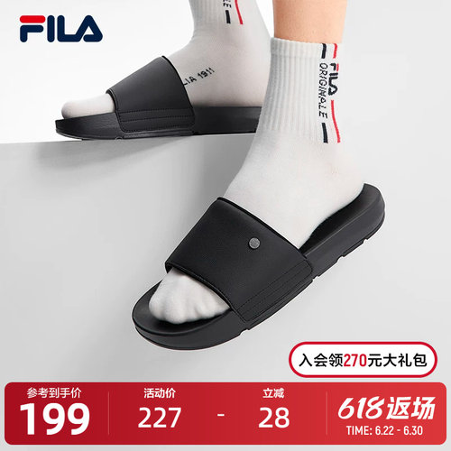 FILA斐乐男鞋运动拖鞋
