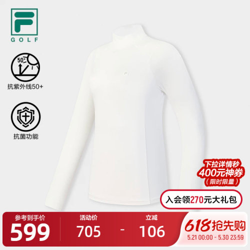 FILA斐乐女士针织长袖上衣