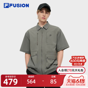 章昊同款 FILA FUSION斐乐潮牌男子短袖衬衫2025秋季新款休闲上衣