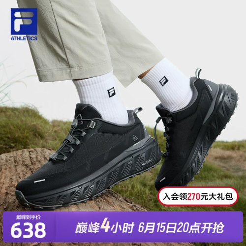 FILA斐乐男子运动跑步鞋