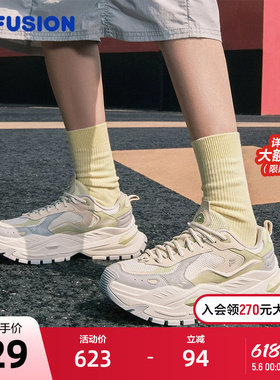 硬糖4丨FILA FUSION斐乐潮牌女鞋2025新款厚底老爹鞋