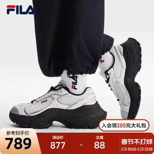 FILA 斐乐官方女鞋鱼刺4老爹鞋运动鞋2025夏季新款增高黑色休闲鞋