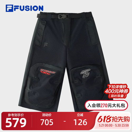 FILAFUSION斐乐男子梭织七分裤