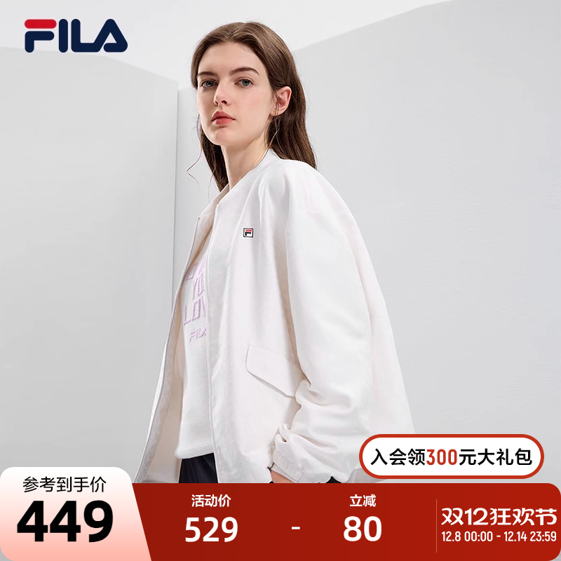 高圆圆外套Fila秋季新款
