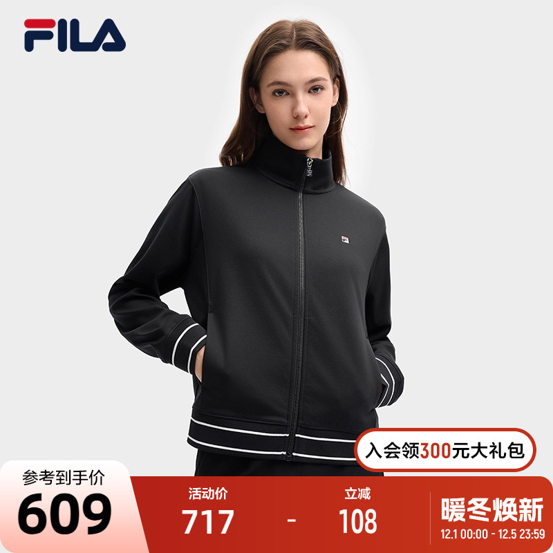 FILA斐乐女士针织长袖外套