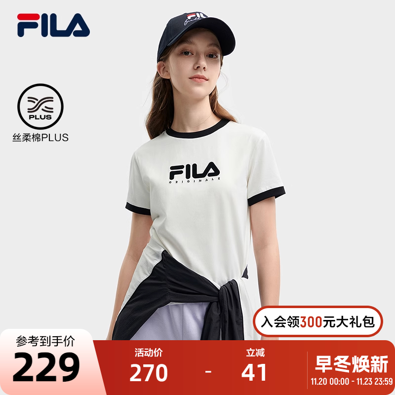 FILA斐乐女子针织短袖衫