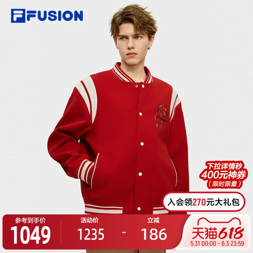 FILA斐乐男子休闲棒球服