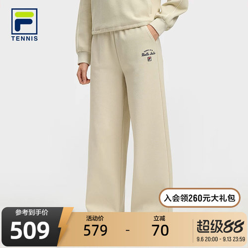 FILA斐乐女士针织长裤