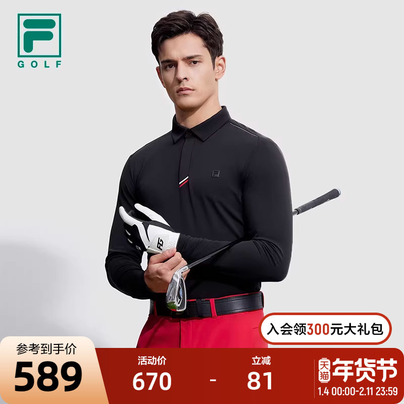 FILA 斐乐官方男士针织长袖POLO衫2023冬防晒高尔夫运动上衣,运动服/休闲服装,运动POLO衫,淘宝优惠券,粉丝福利购,淘宝优惠卷
