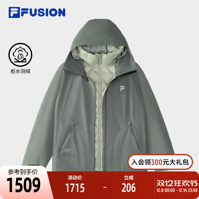 FILAFUSION斐乐梭织上衣两件套