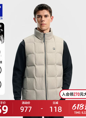 FILA斐乐情侣羽绒马甲