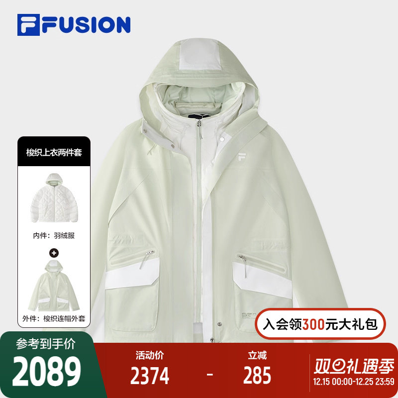 FILAFUSION斐乐潮牌中长羽绒服