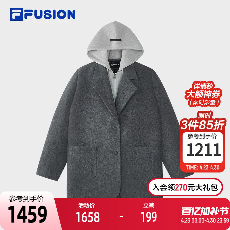 FILA FUSION斐乐潮牌呢子外套女2026春季新款假两件连帽西装外套