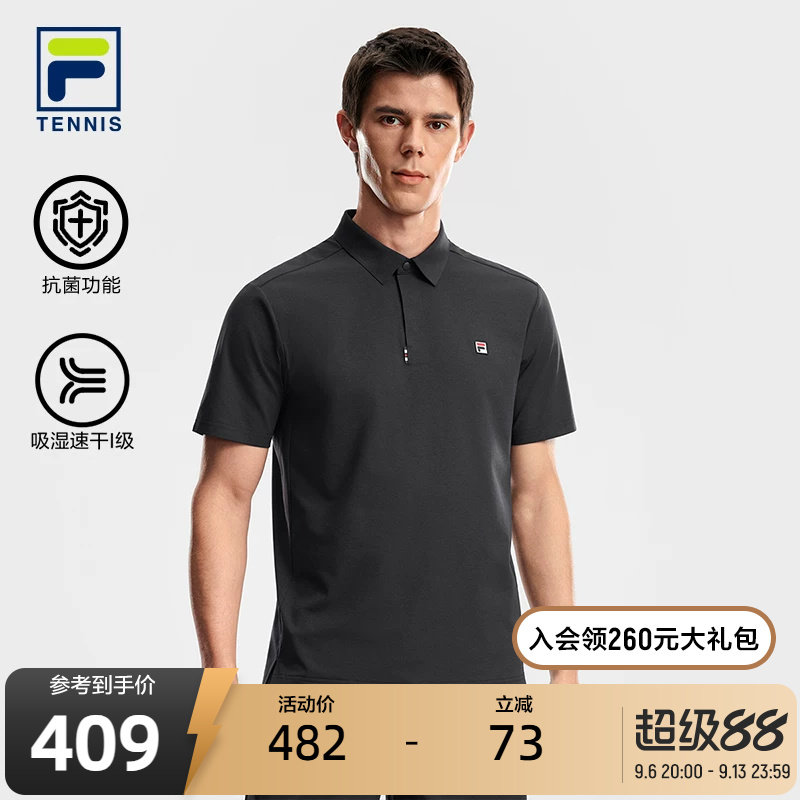 FILA 斐乐官方男子针织短袖POLO衫2026夏季新款网球运动速干上衣