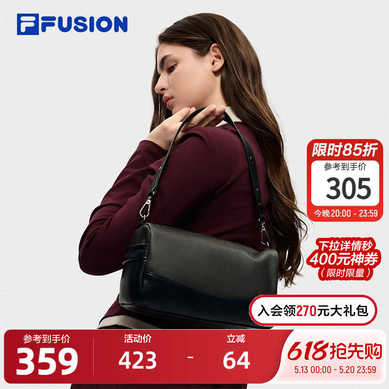 FILA FUSION斐乐潮牌情侣款挎包2026春季新款单肩包斜