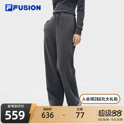 FILAFUSION斐乐潮牌针织长裤