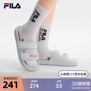 FILA斐乐官方女鞋运动拖鞋2025夏季新款斐乐漂流船2沙滩鞋子凉拖