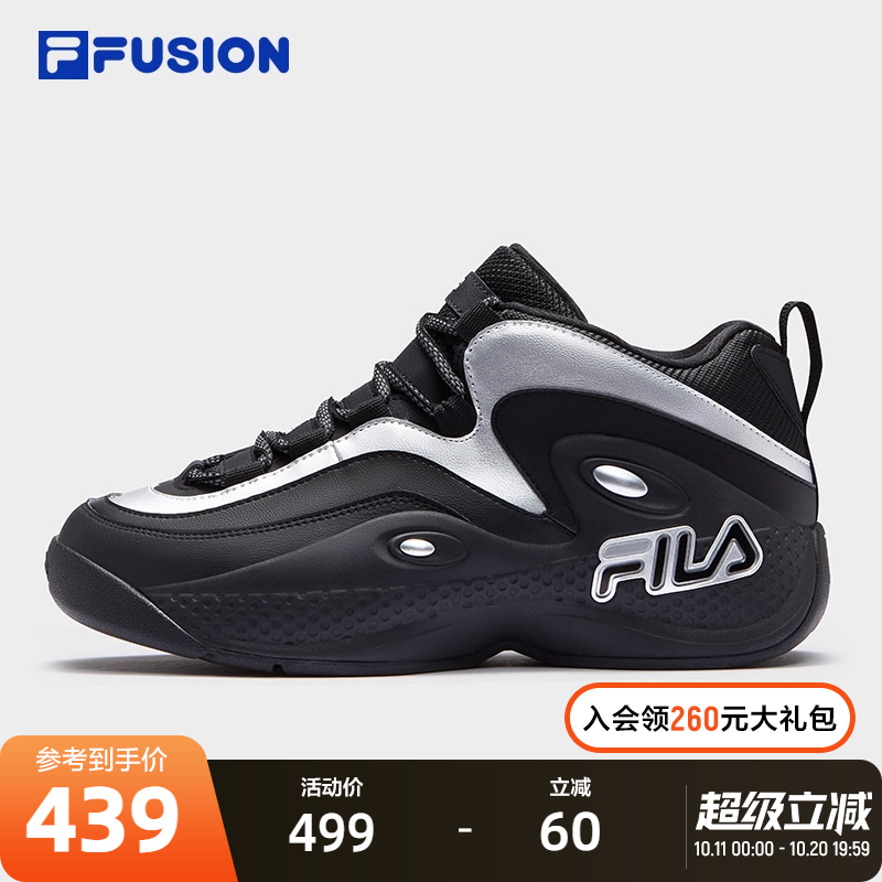 FILA FUSION斐乐潮牌GH3 1997复古篮球鞋2025春季新款运动鞋男鞋