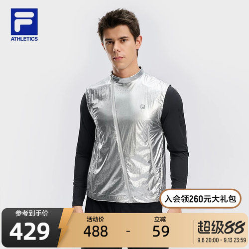FILA斐乐男子梭织马甲