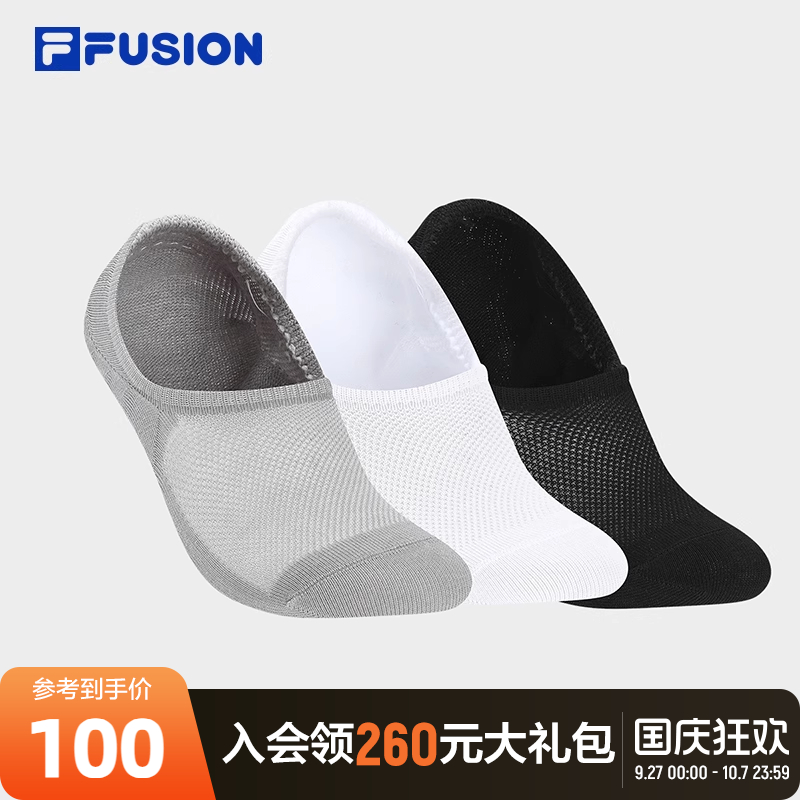 FILAFUSION斐乐情侣船袜套装