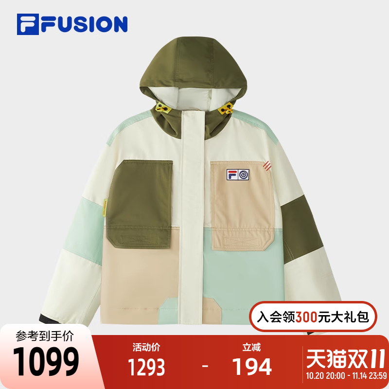 FILA FUSION 斐乐潮牌梭织外套女2025夏季新款宽松拼色连帽上衣