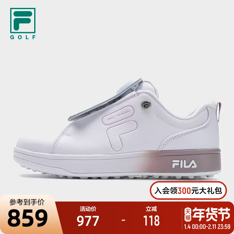 FILA斐乐官方GF 1911高尔夫球鞋女鞋2025春季新款BOA综训鞋软钉鞋,运动鞋new,综合训练鞋/室内健身鞋,淘宝优惠券,粉丝福利购,淘宝优惠卷