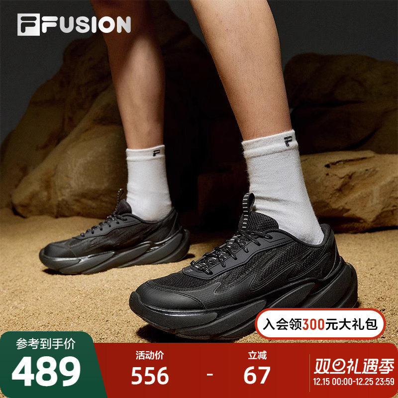 FILAFUSION斐乐潮牌运动鞋