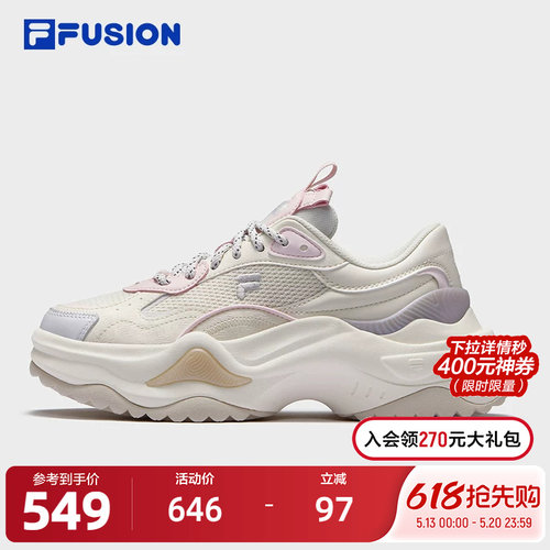 FILAFUSION斐乐潮牌女鞋