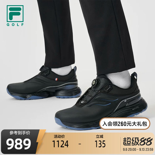 FILA斐乐高尔夫球鞋男鞋