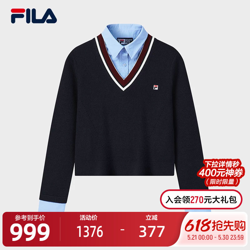 FILA 斐乐官方女子编织衫2026春季新款时尚假两件学院风套头